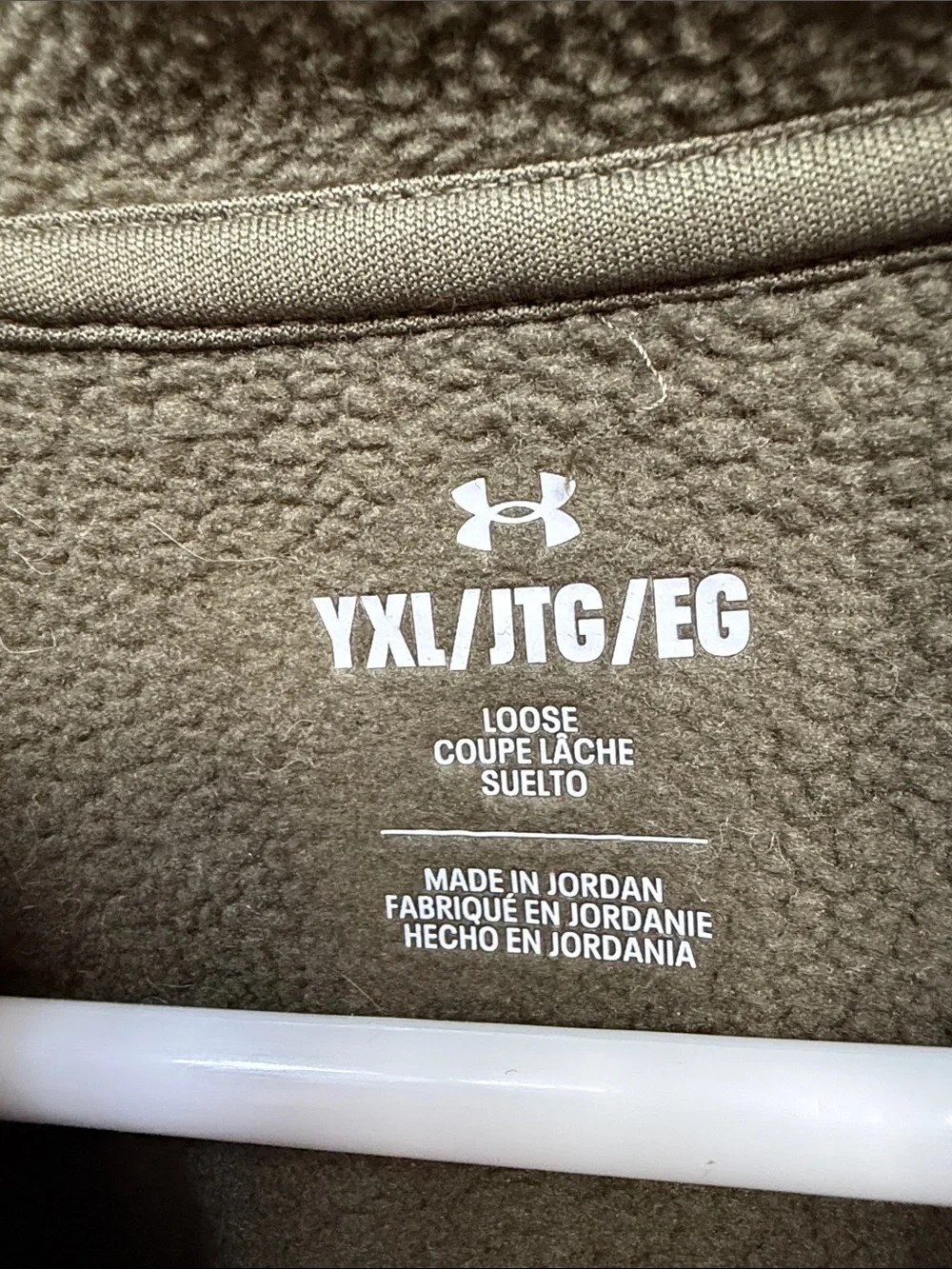 Under Armour Olive Green Hoodie with Fleece Lining Youth XL - Picture 3 of 6
